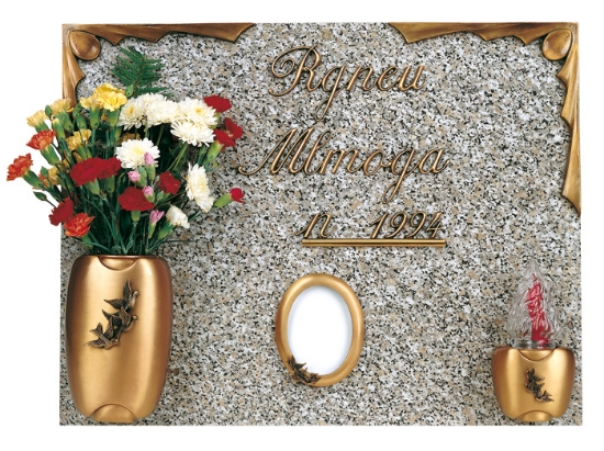 Imagen de Propuesta de lápida - Línea Olpe Volo Bronze - Decoración con palomas - Marco, lámpara, jarrón - Letras en Itálico